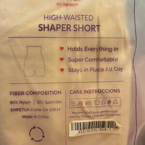 High-waisted Shaper shorts - nude